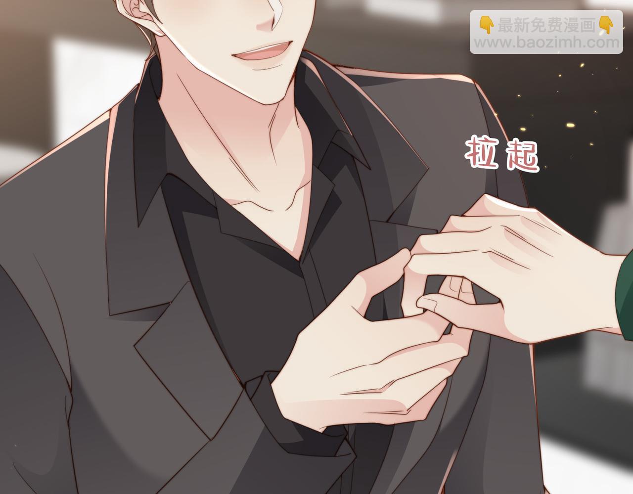 情敌20 我XH你95