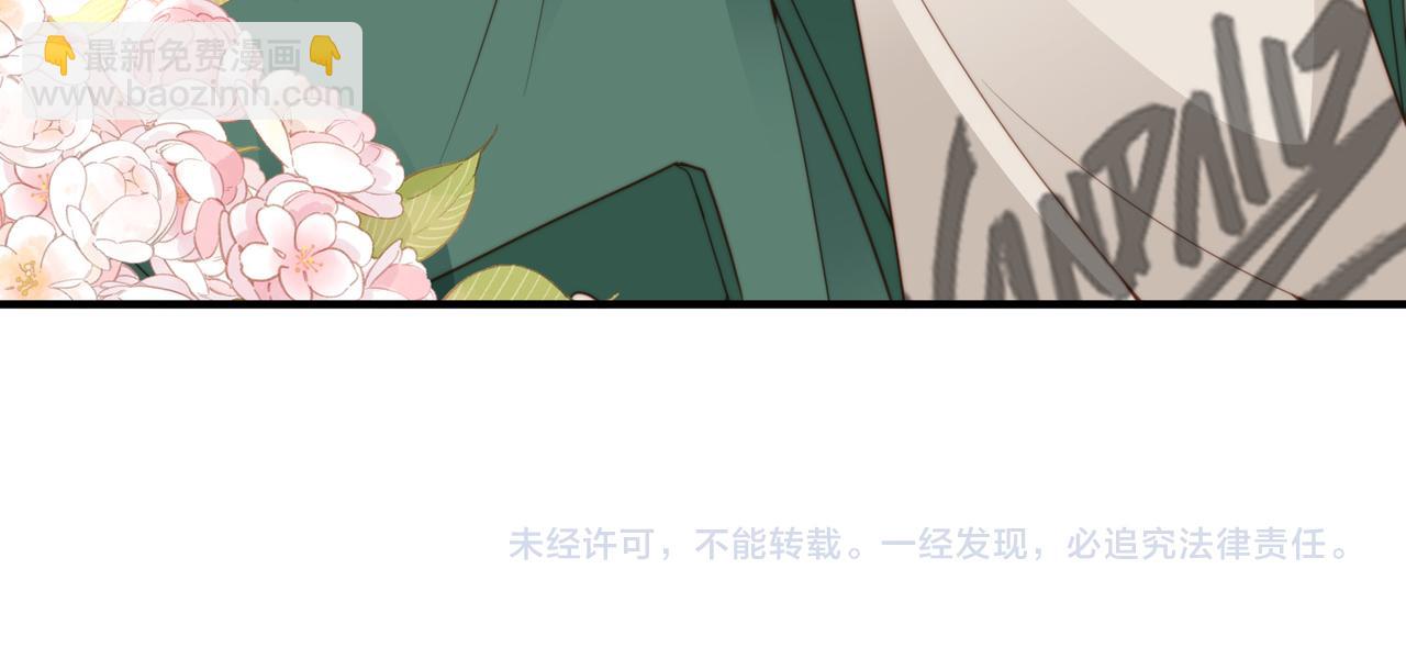 情敌20 我XH你99