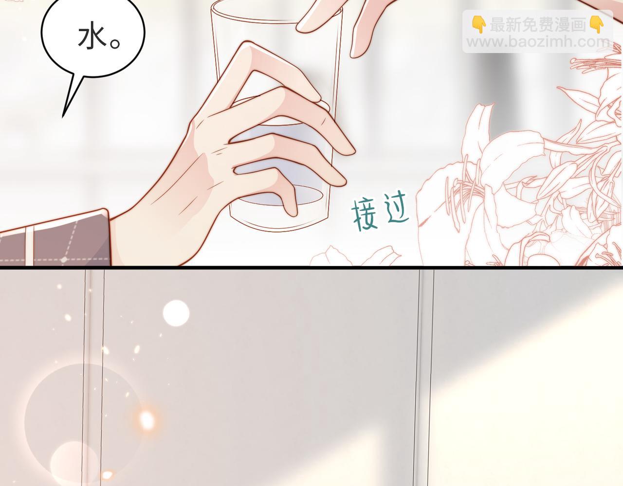 第22话 被照顾的感觉34