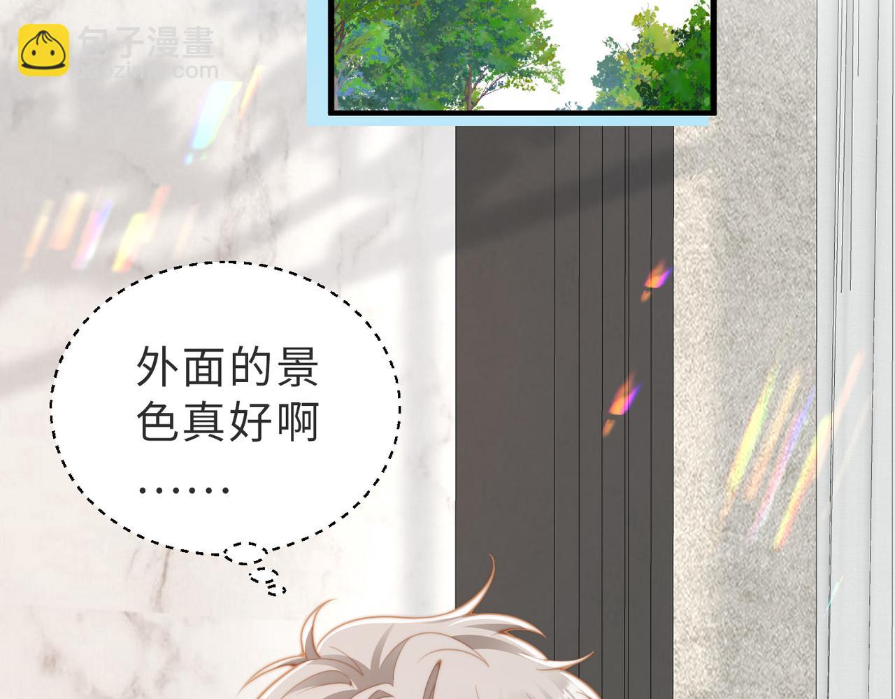 第22话 被照顾的感觉64