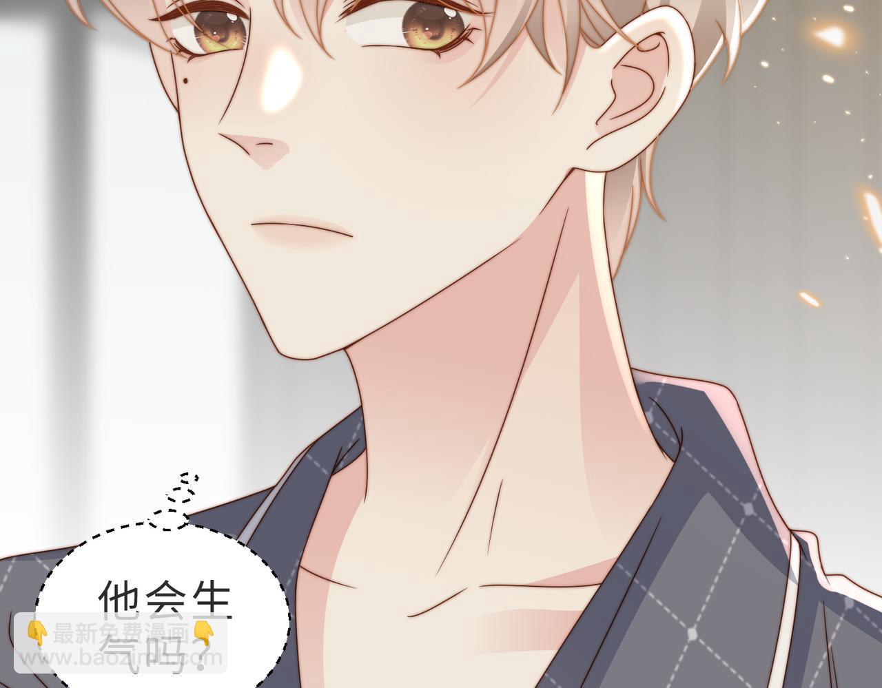 第22话 被照顾的感觉77