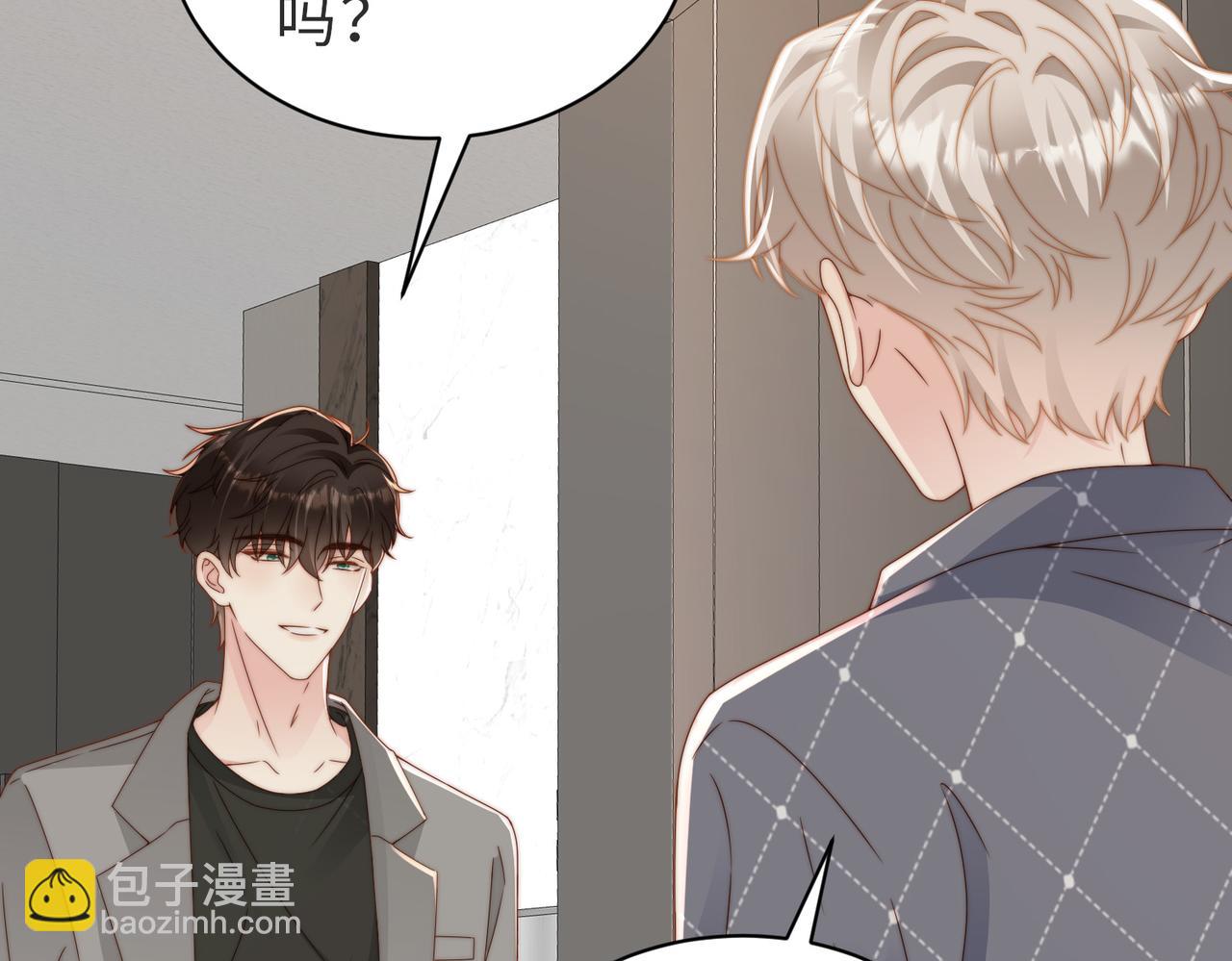 第22话 被照顾的感觉83