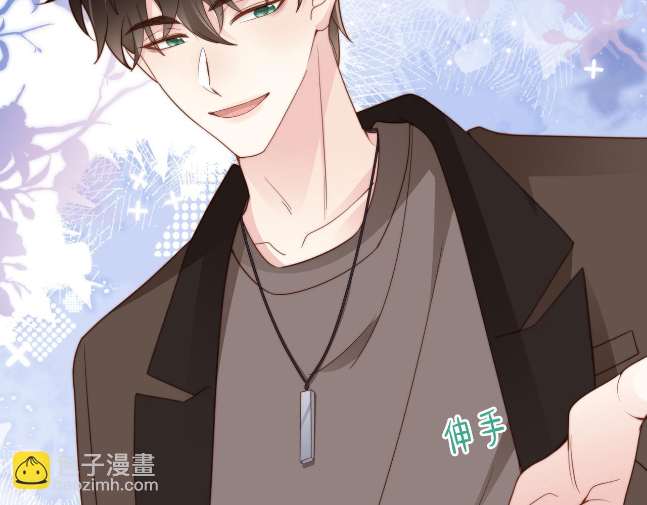 第22话 被照顾的感觉95