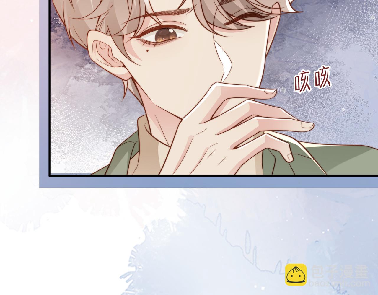 第25话 谎言67