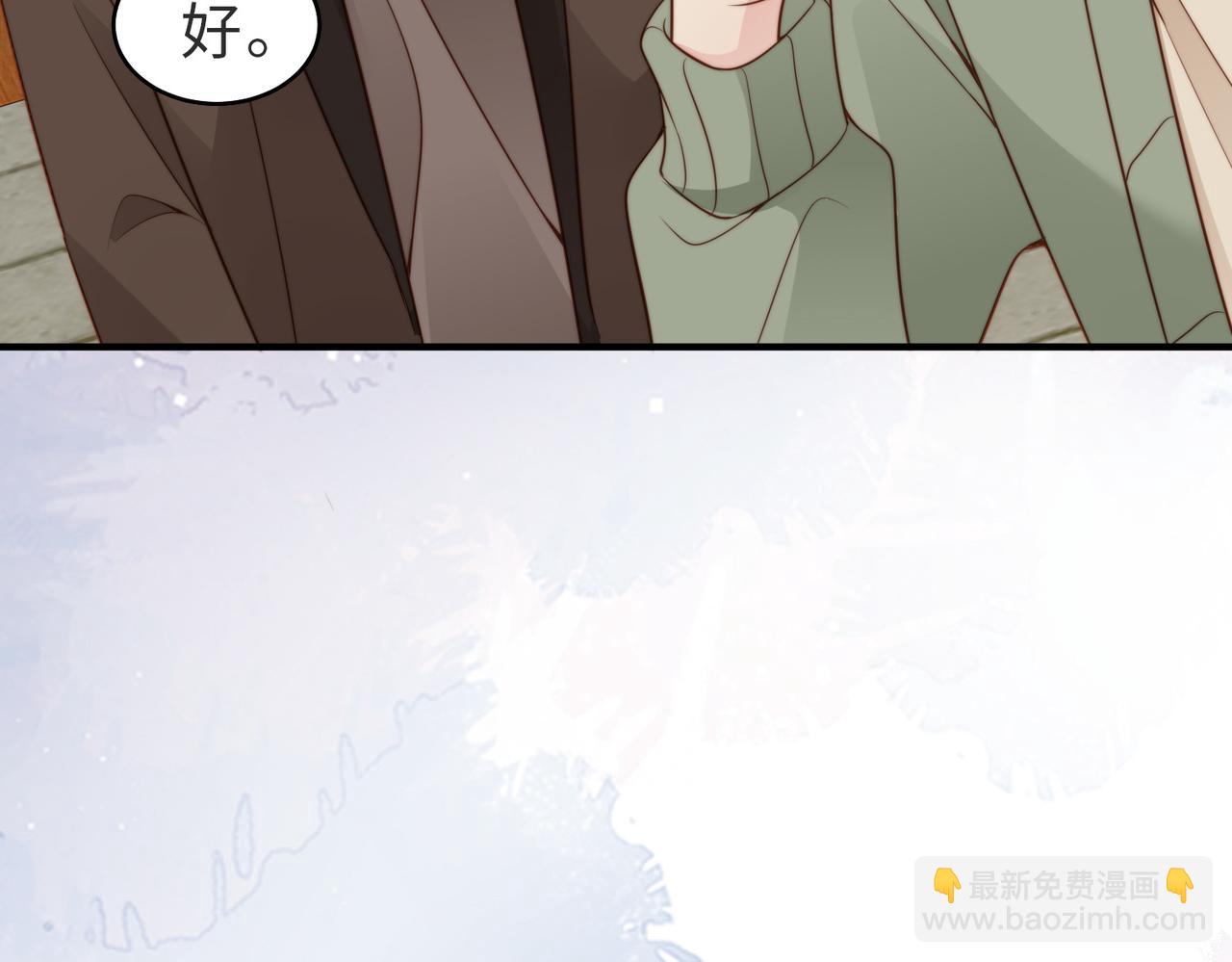 第25话 谎言70