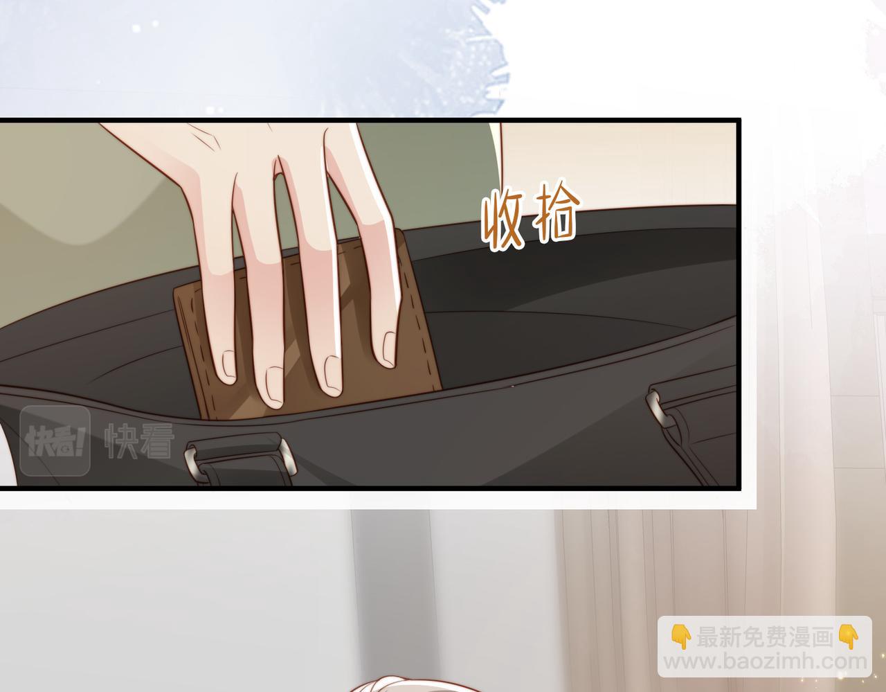 第25话 谎言71