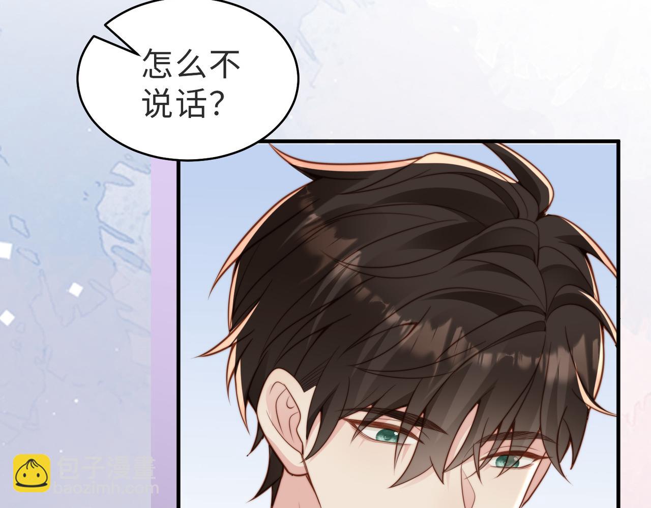 第25话 谎言89