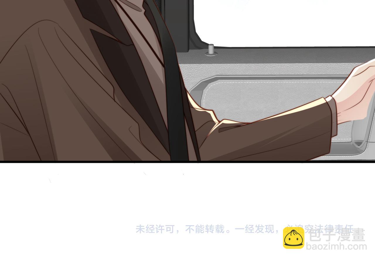 第25话 谎言95