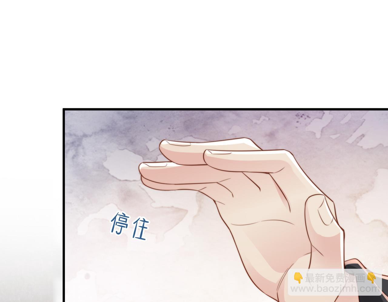 第27话 离不开你24