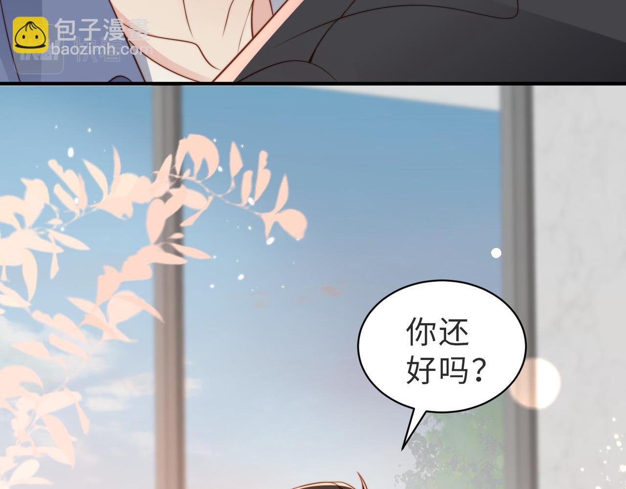 第27话 离不开你32