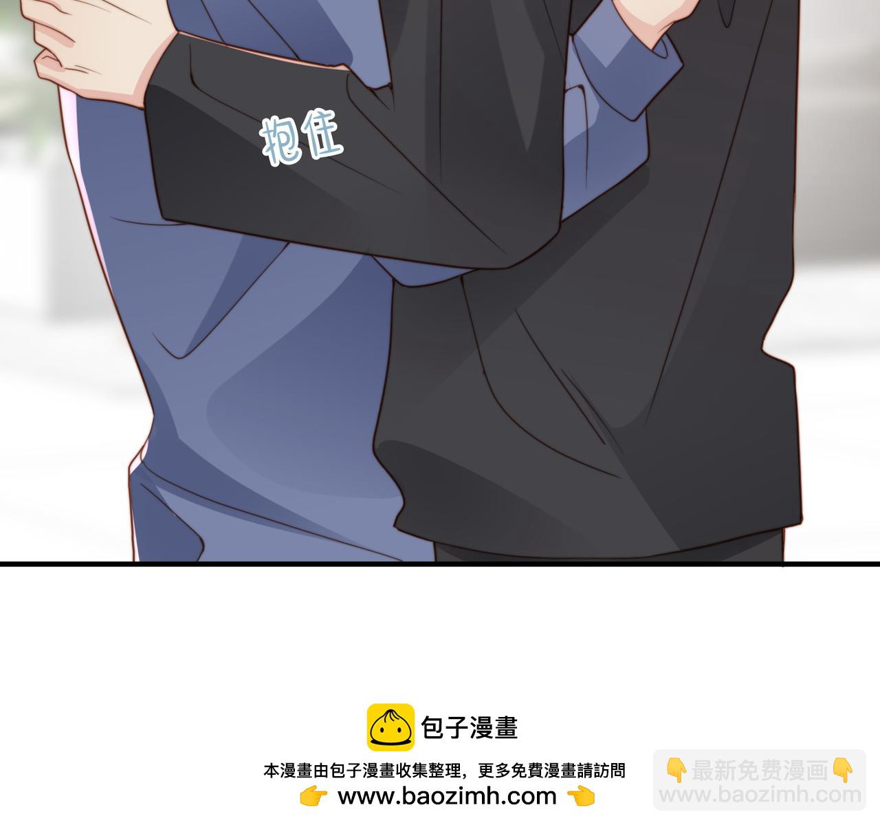 第27话 离不开你53