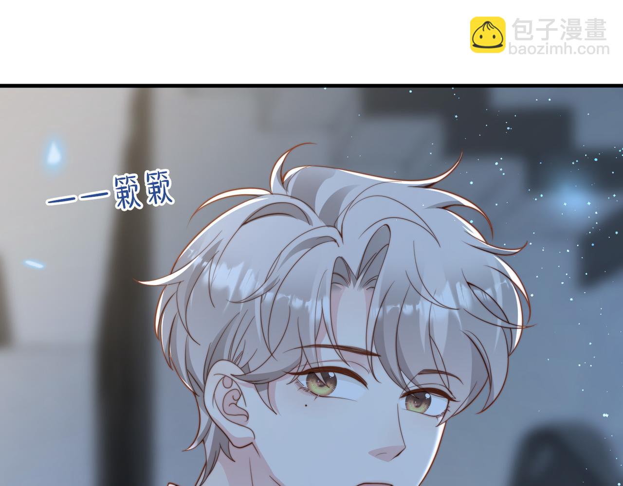 第27话 离不开你62