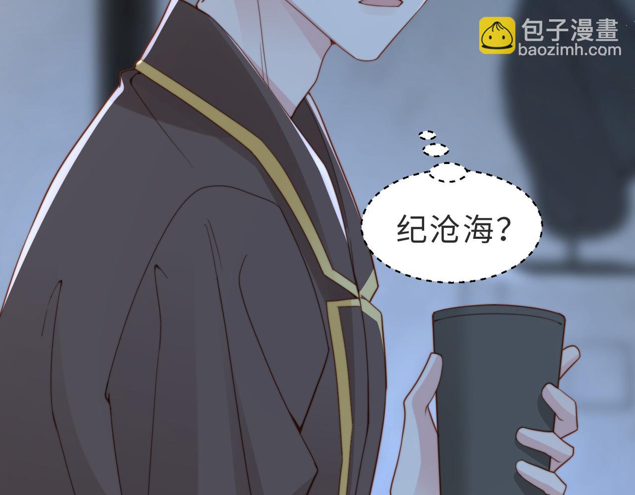 第27话 离不开你63