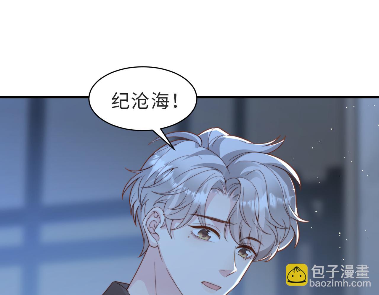第27话 离不开你67