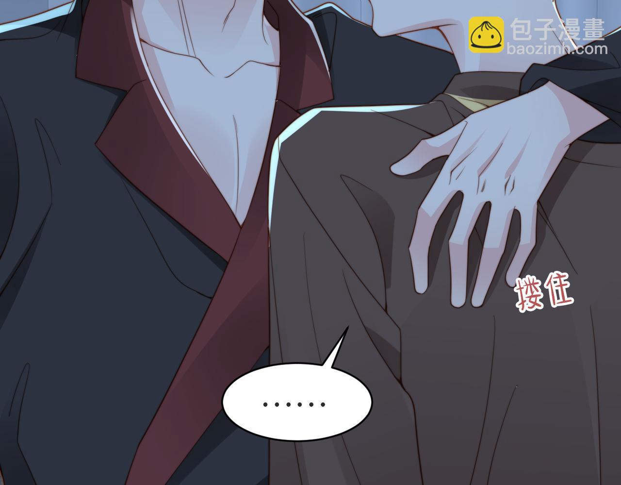 第27话 离不开你82