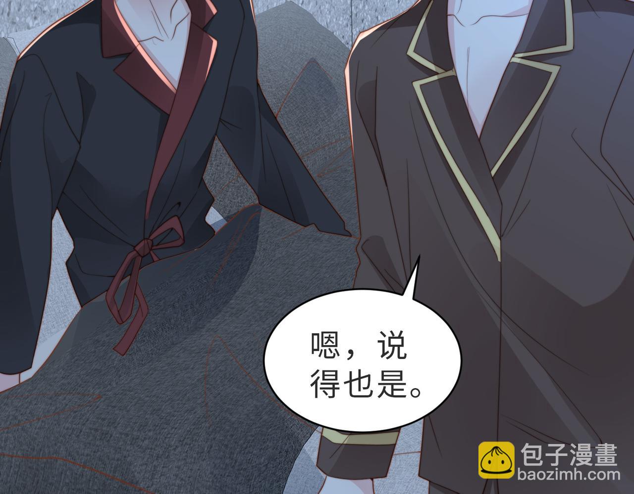 第27话 离不开你89