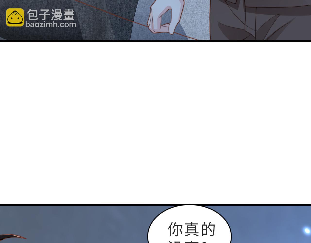 第27话 离不开你90