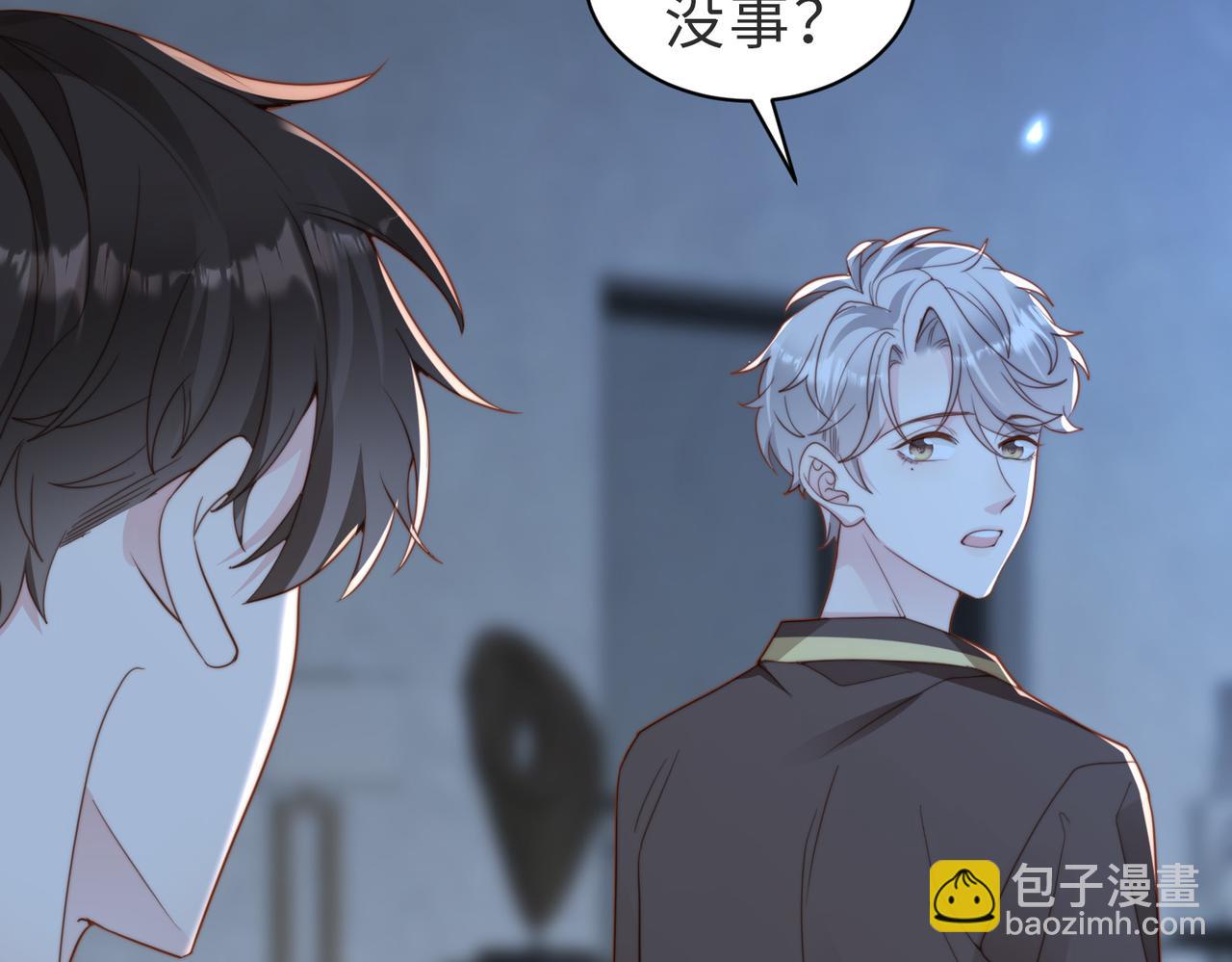 第27话 离不开你91