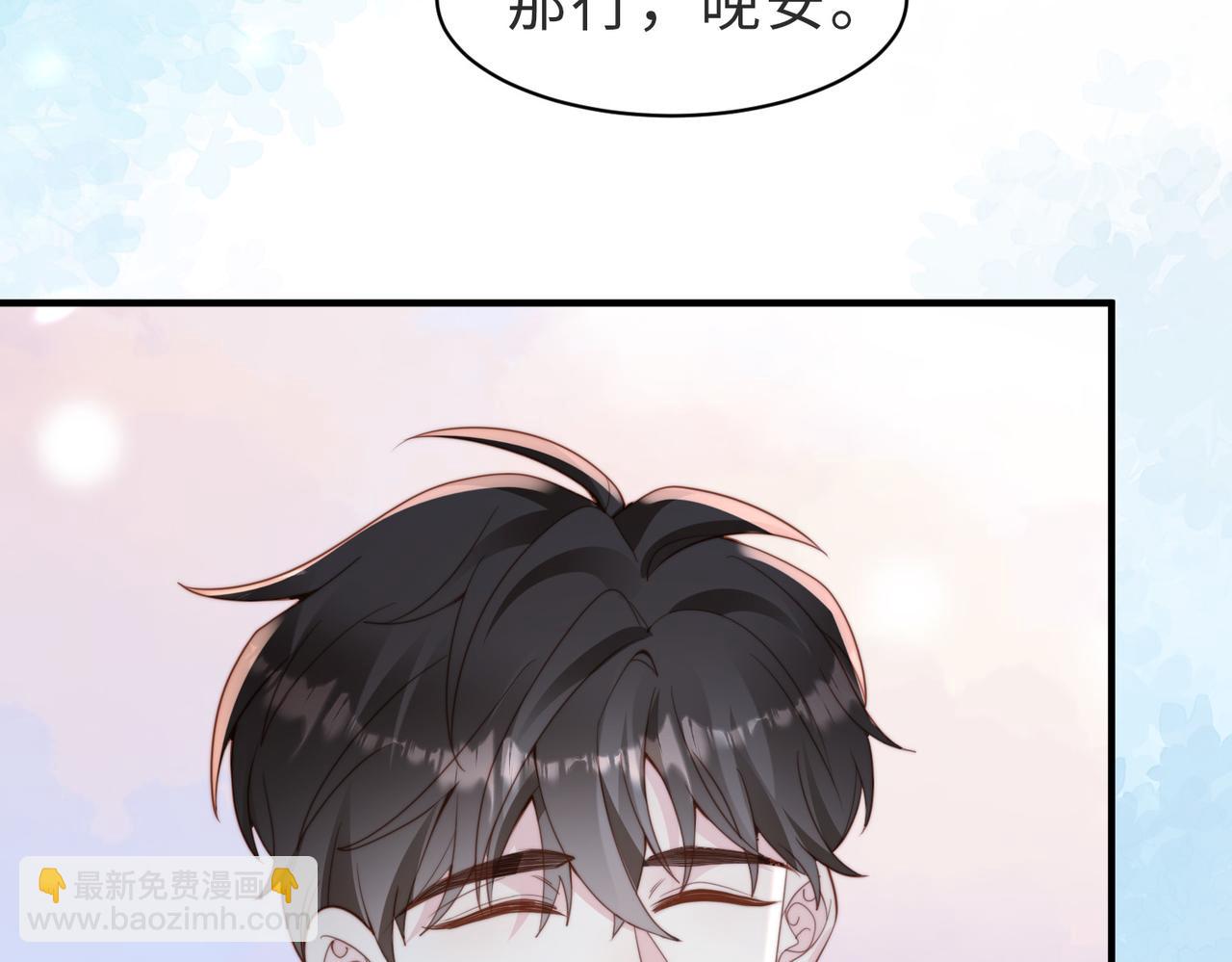 第27话 离不开你93