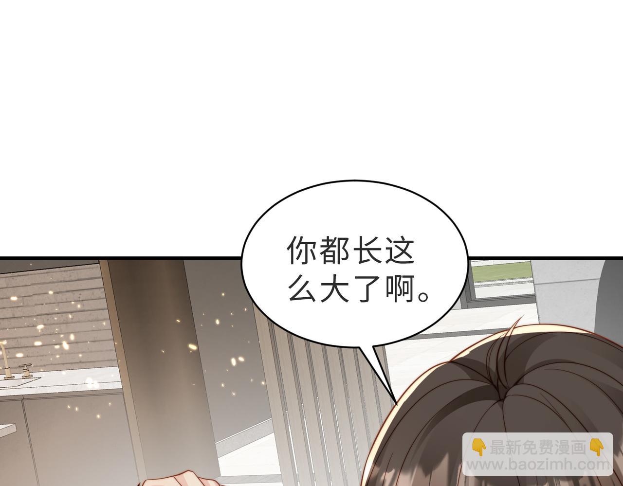 第28话  纪沧海的过往30