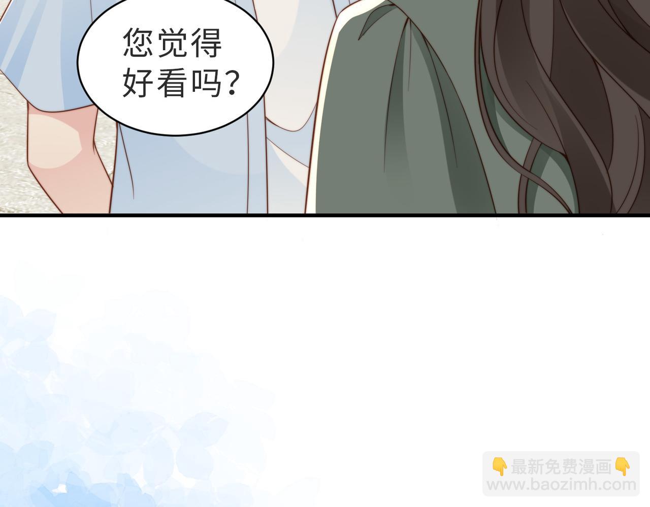 第28话  纪沧海的过往32
