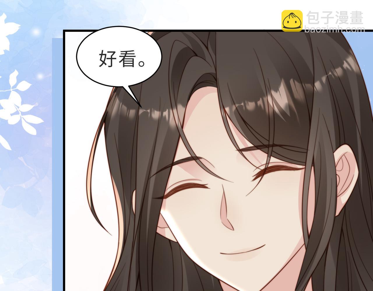 第28话  纪沧海的过往33