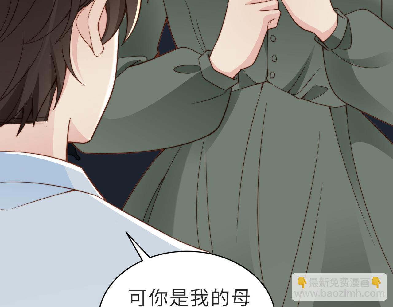 第28话  纪沧海的过往39