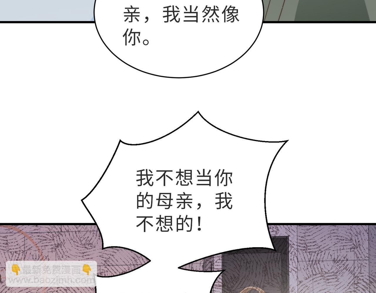 第28话  纪沧海的过往40