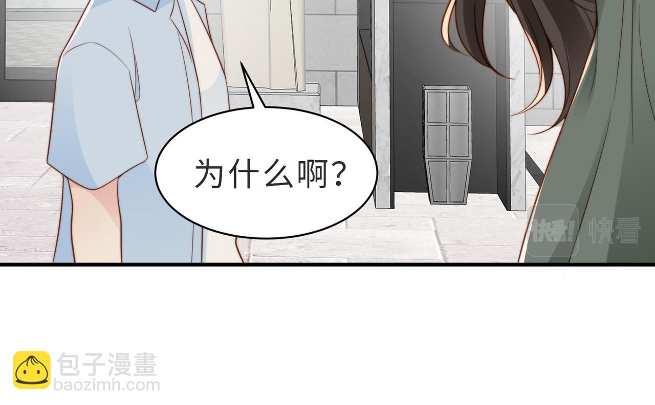 第28话  纪沧海的过往42