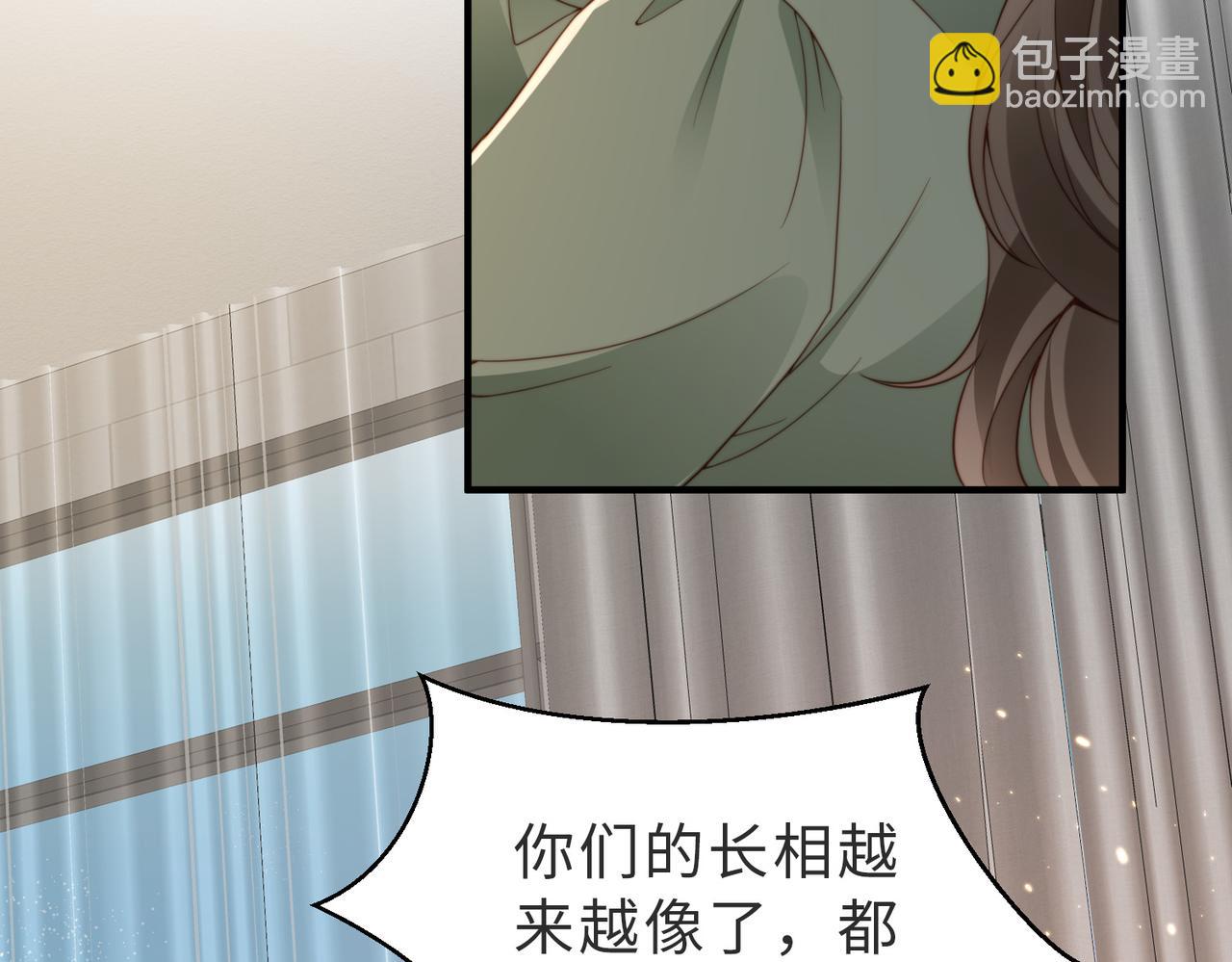 第28话  纪沧海的过往44