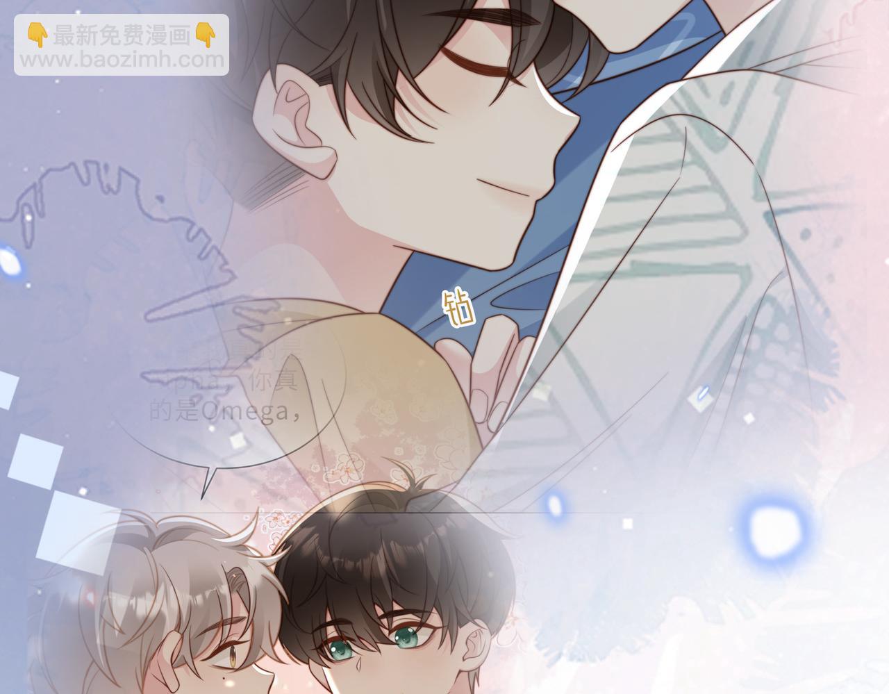 第28话  纪沧海的过往65