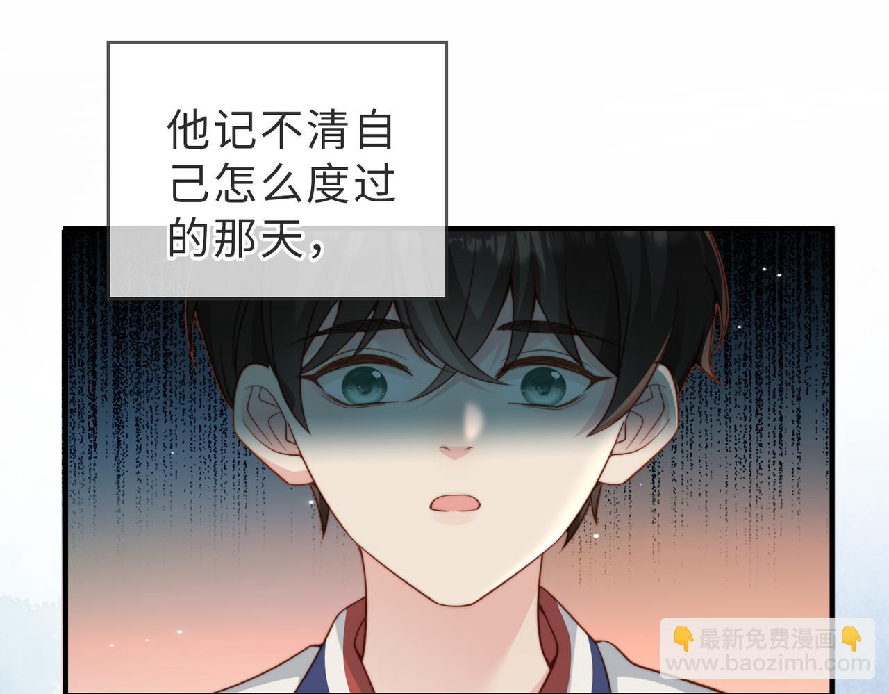 第28话  纪沧海的过往75