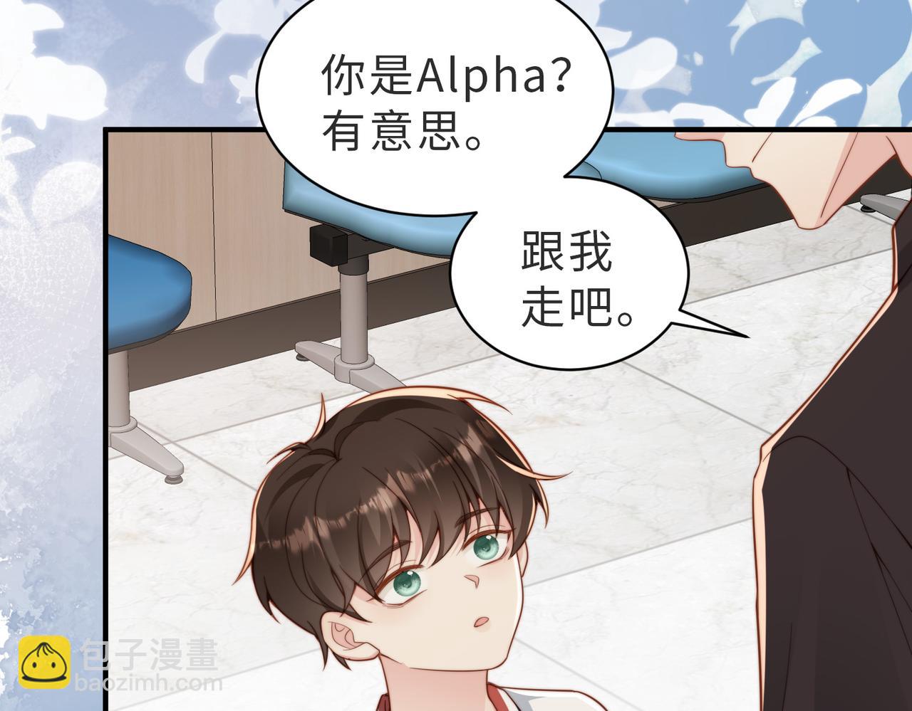第28话  纪沧海的过往78
