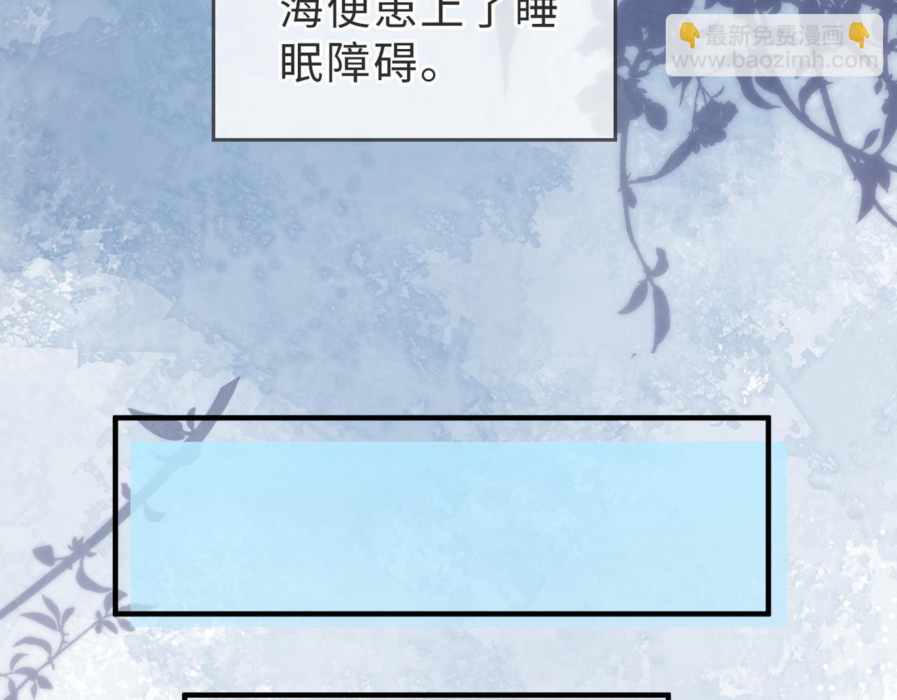 第28话  纪沧海的过往80