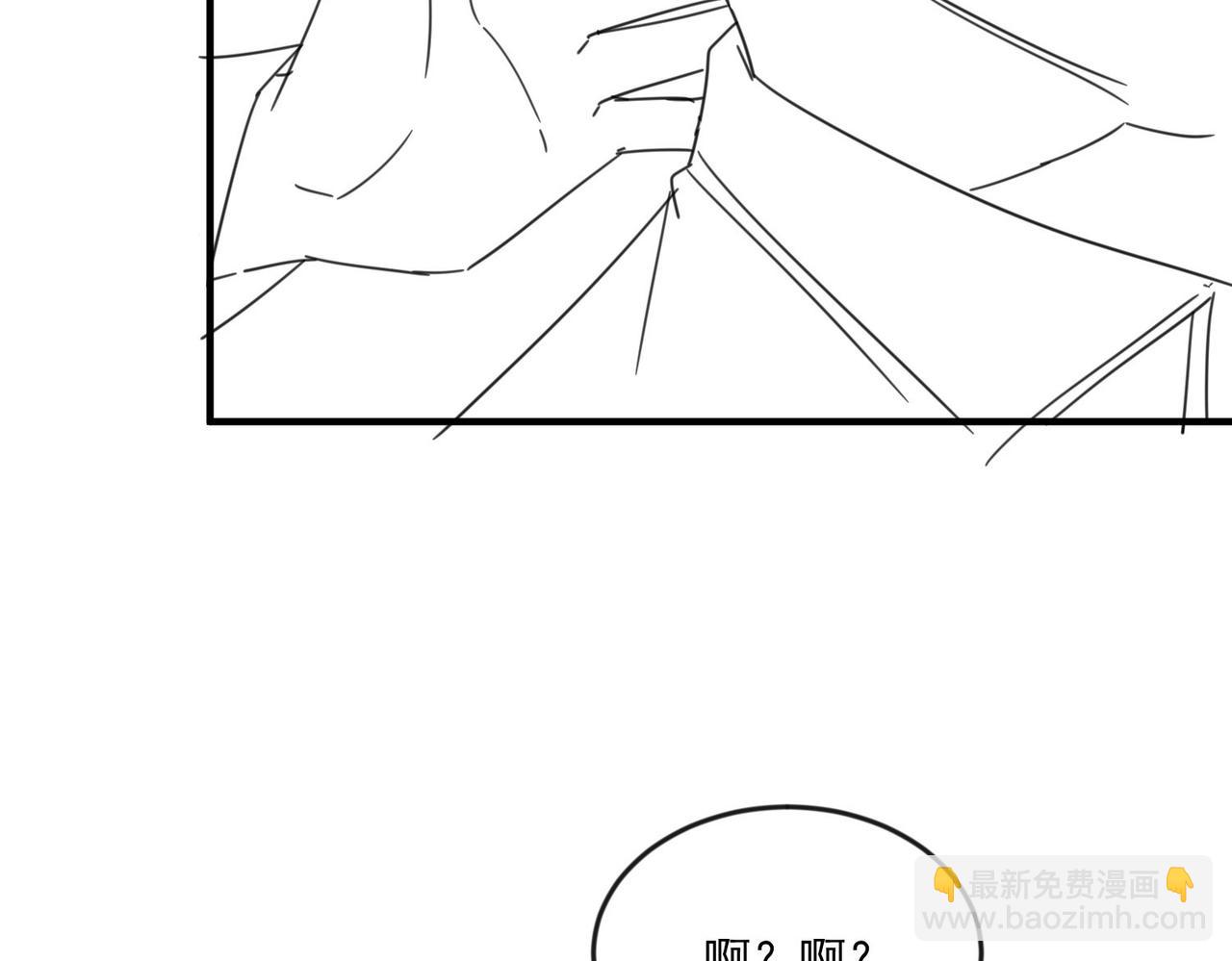 第28话  纪沧海的过往88