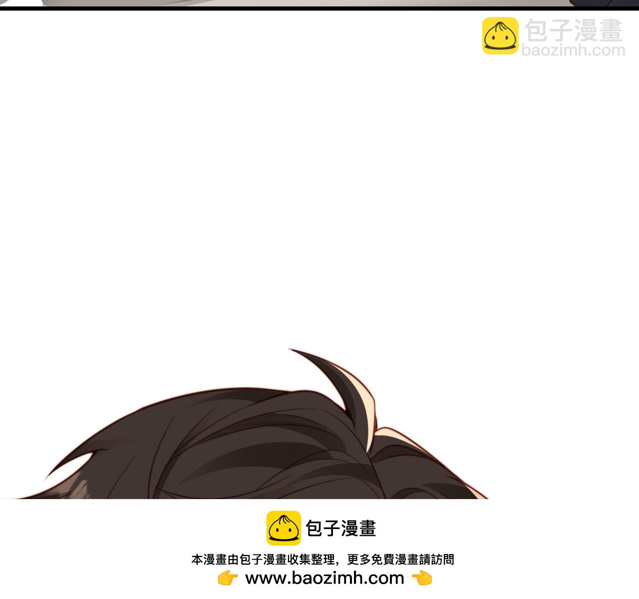 第33话 一定要等我107