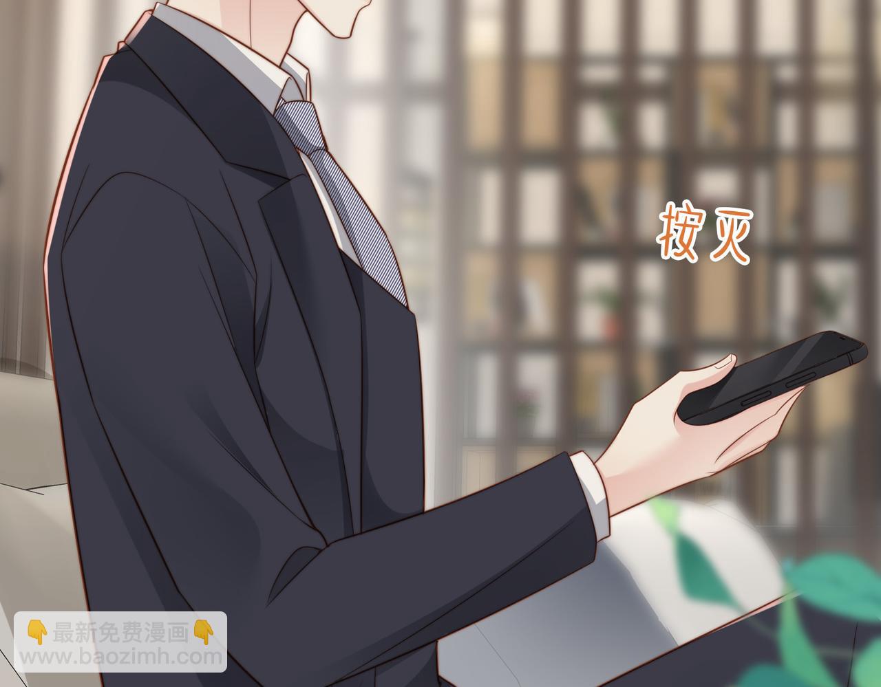 第33话 一定要等我112
