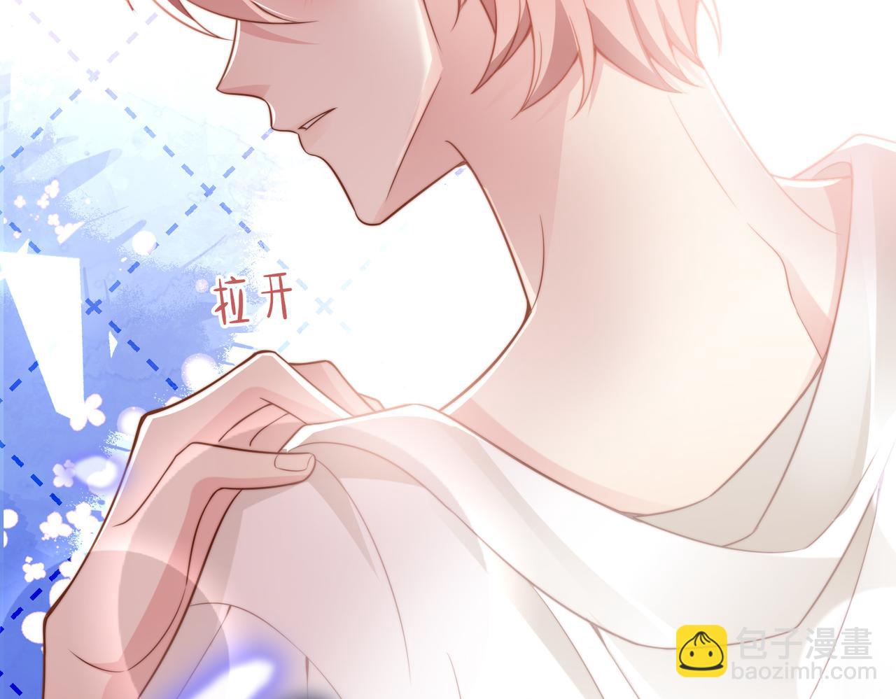 第33话 一定要等我121