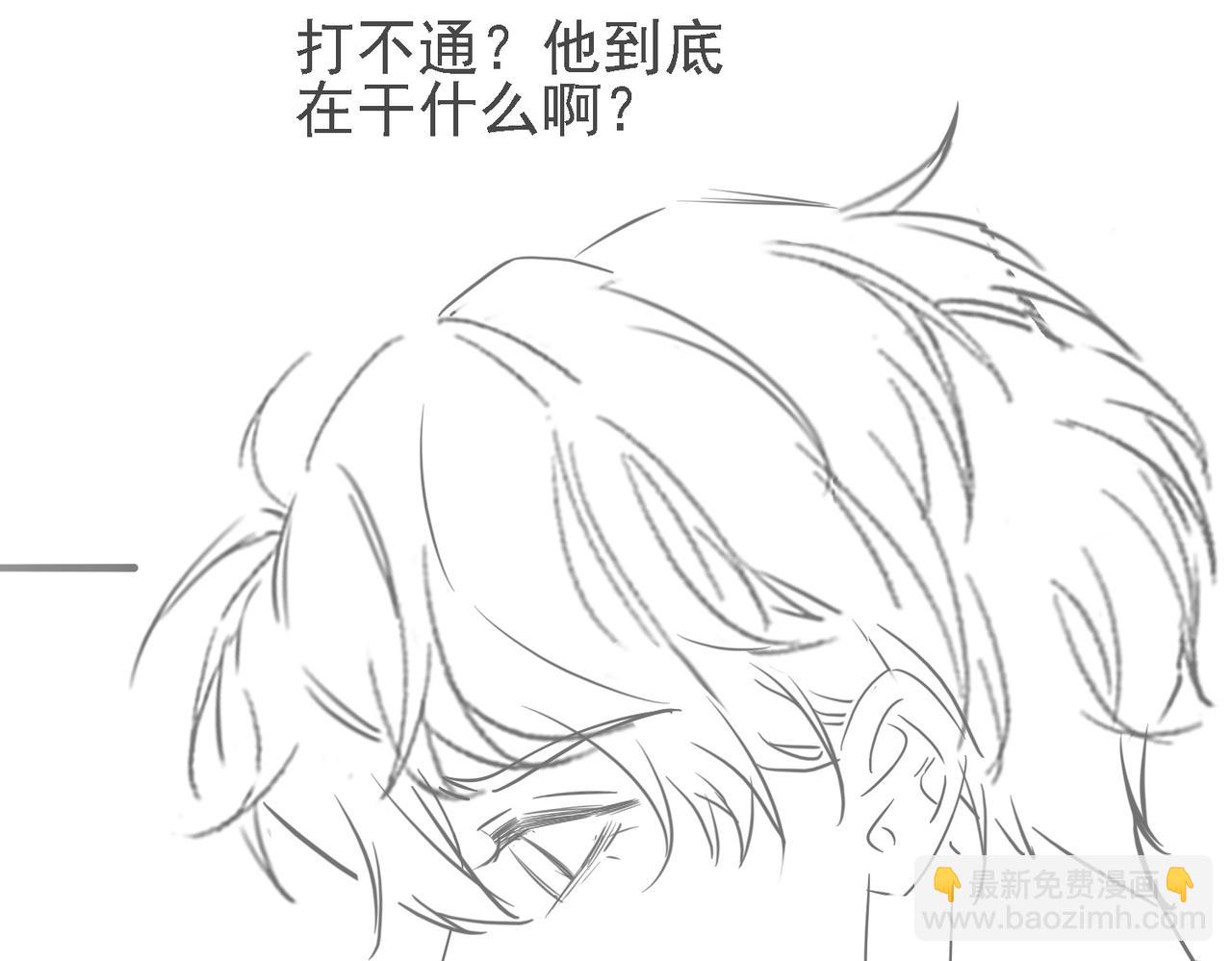 第33话 一定要等我126
