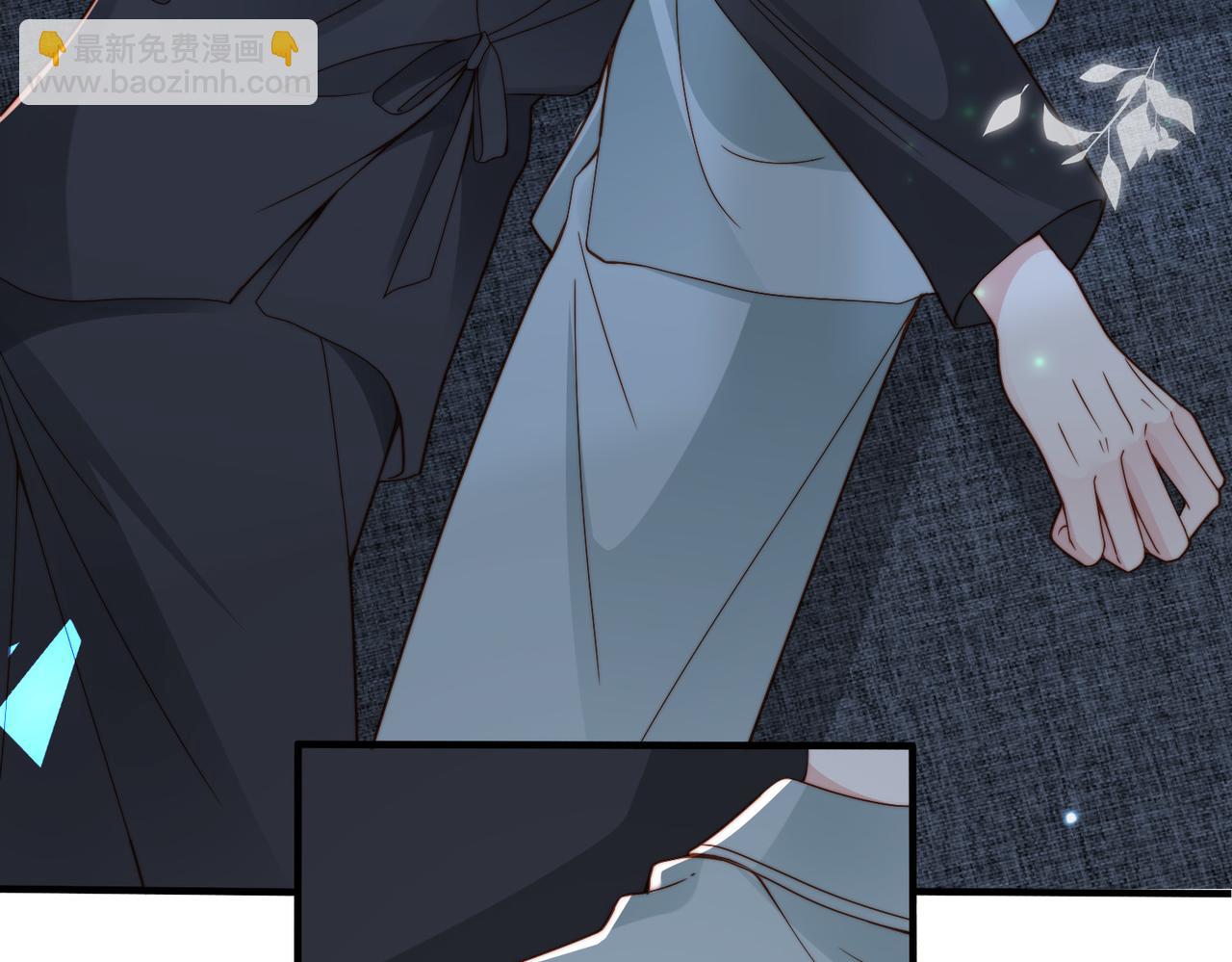 第33话 一定要等我17