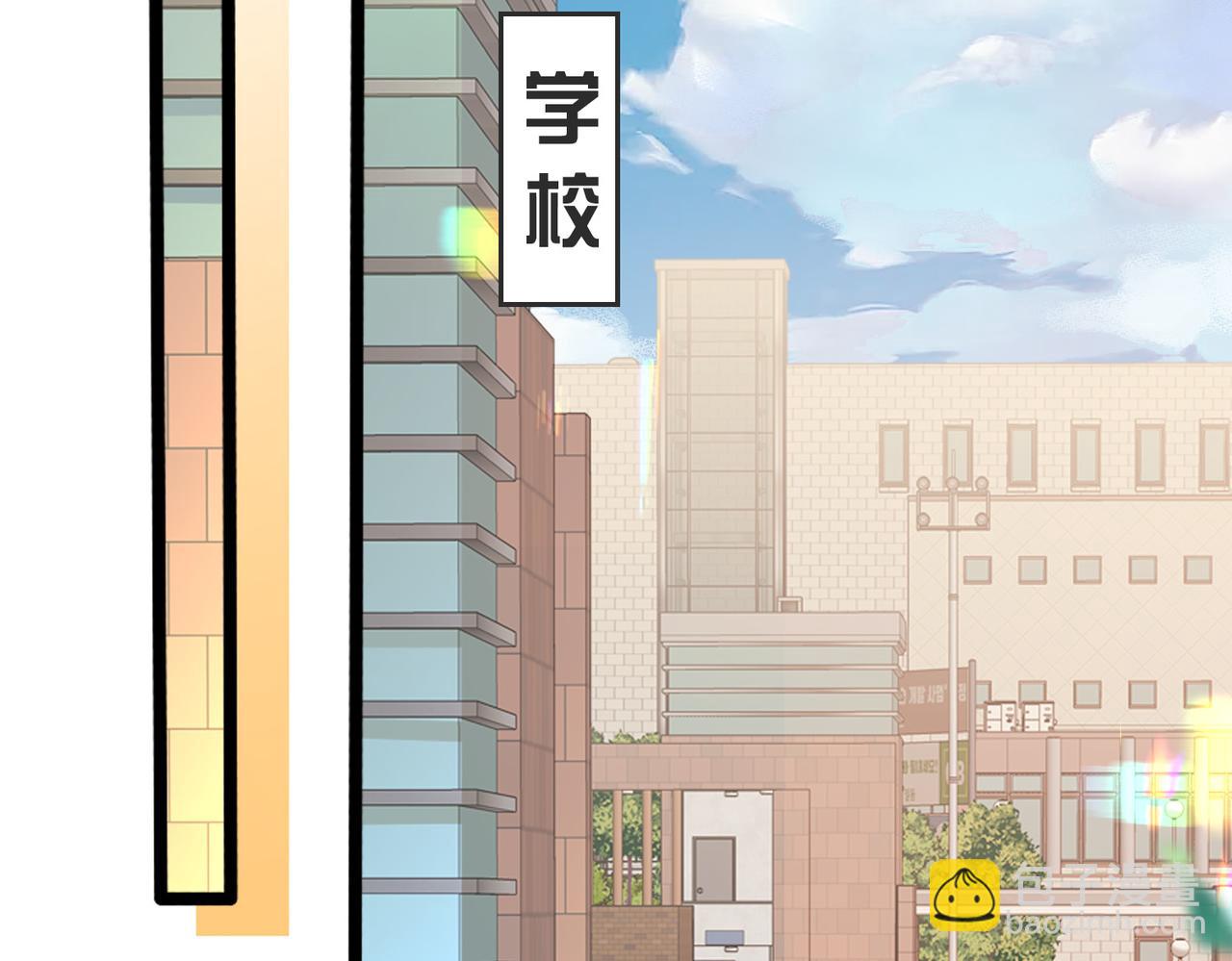 第33话 一定要等我28
