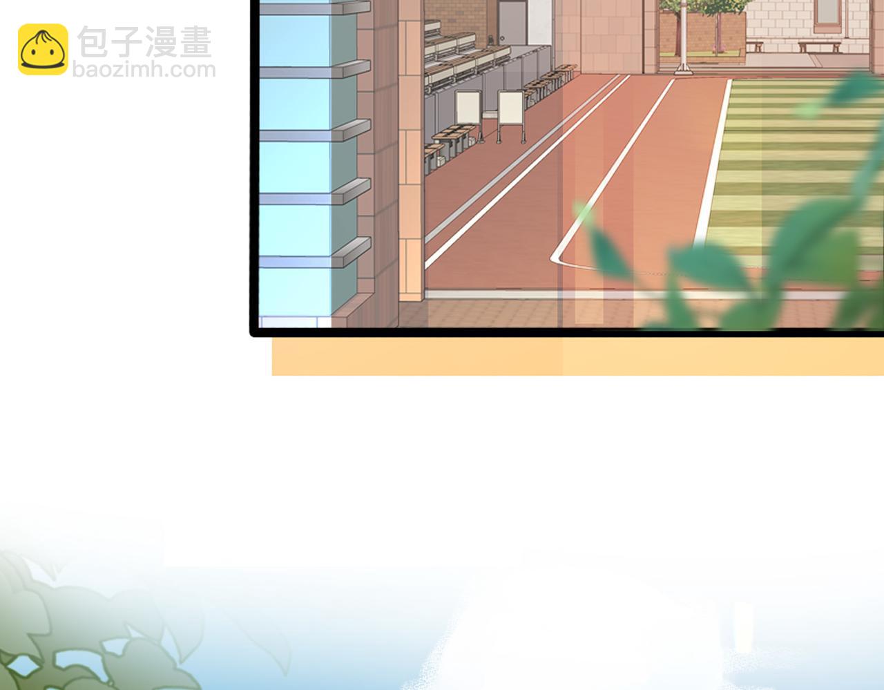 第33话 一定要等我29