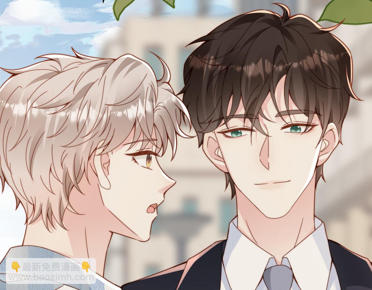 第33话 一定要等我33