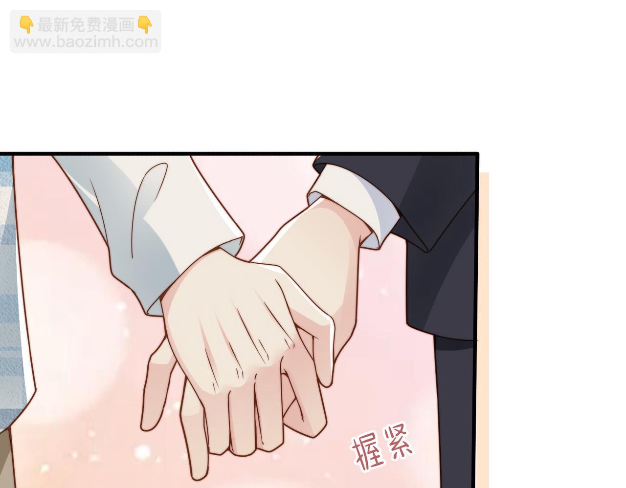 第33话 一定要等我35
