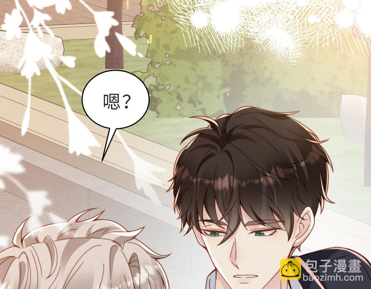 第33话 一定要等我45