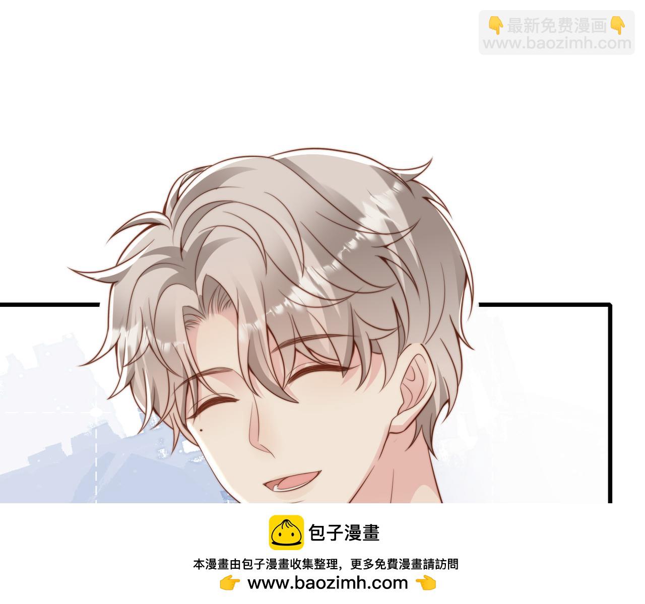 第33话 一定要等我49