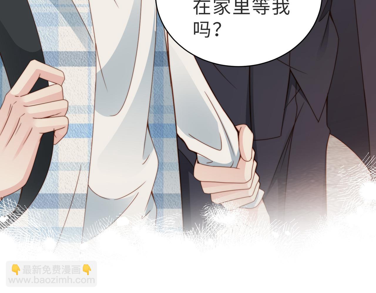 第33话 一定要等我51