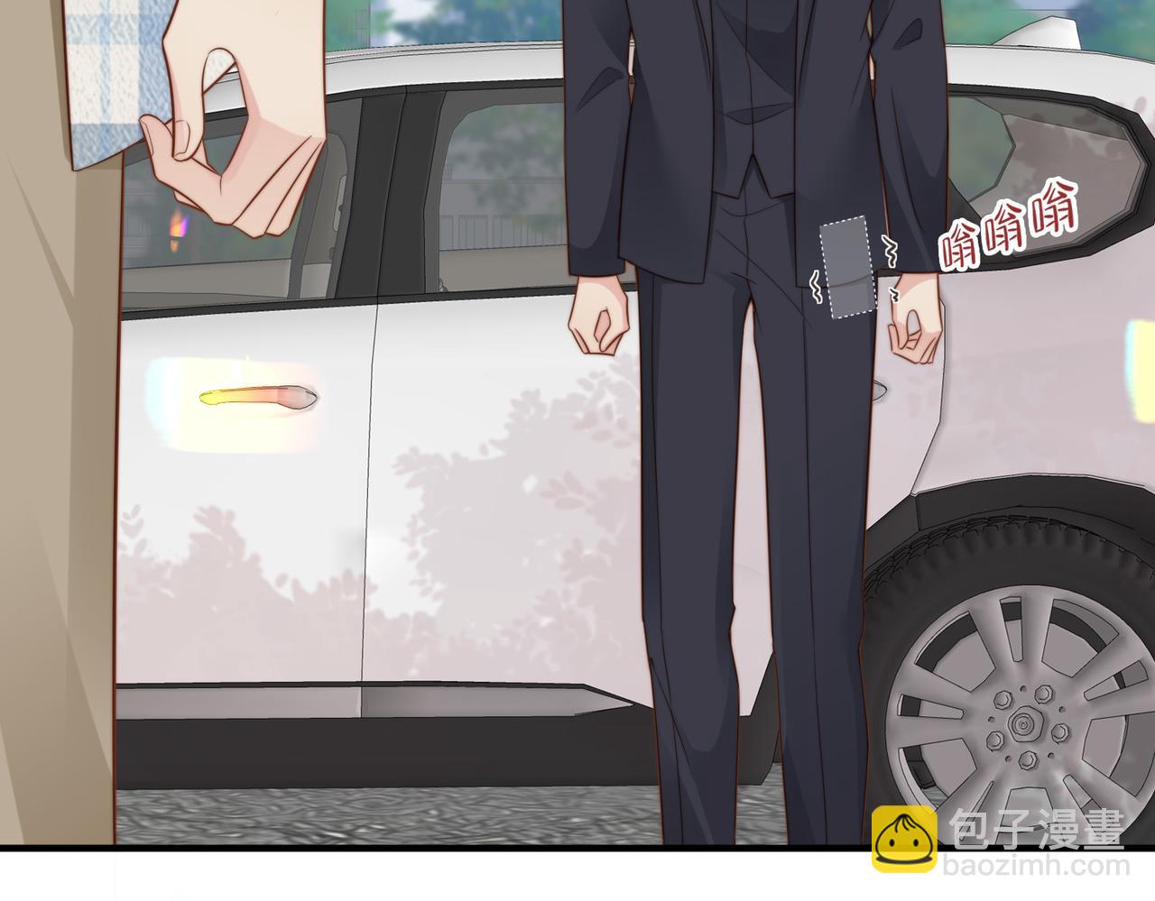 第33话 一定要等我60