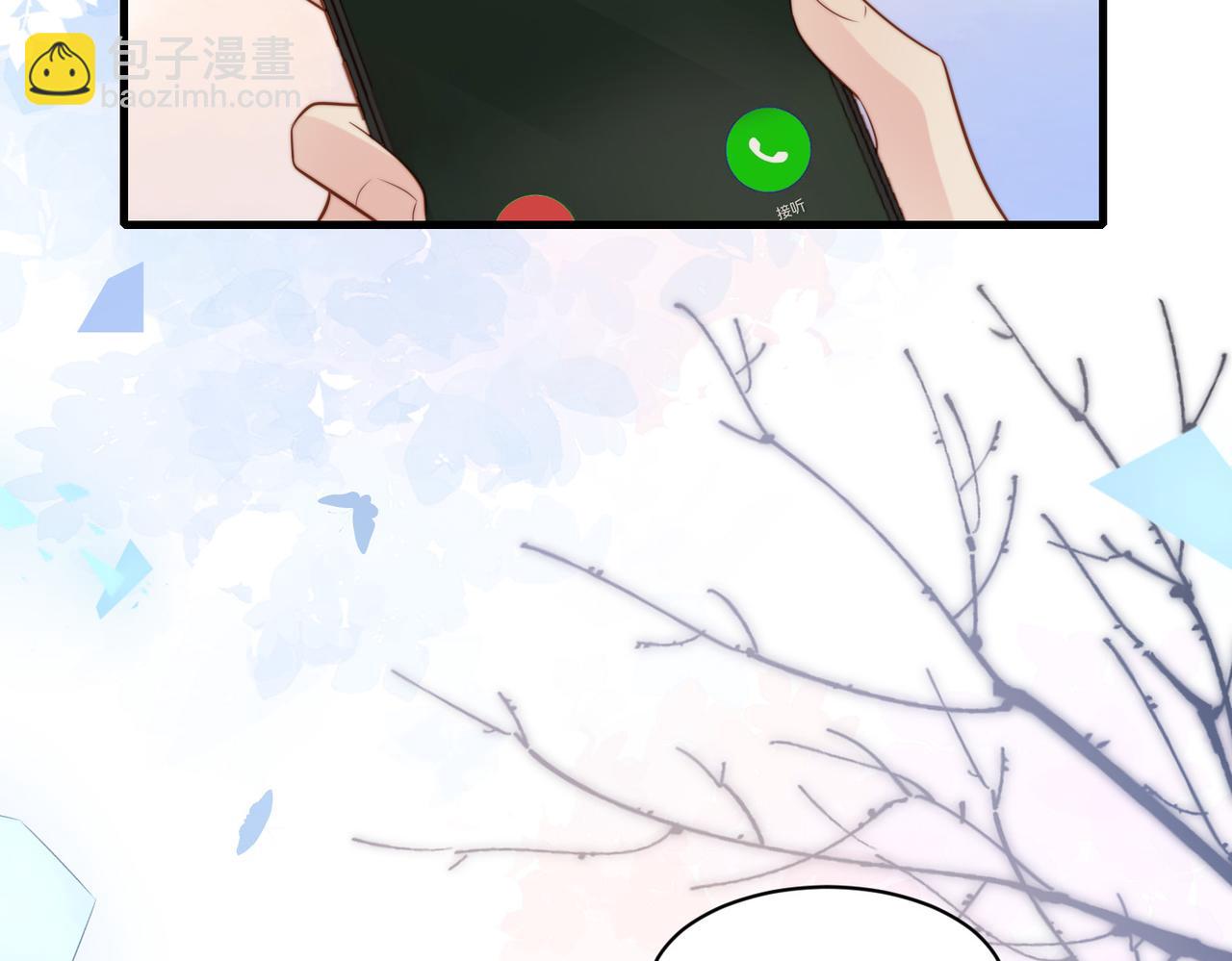 第33话 一定要等我62