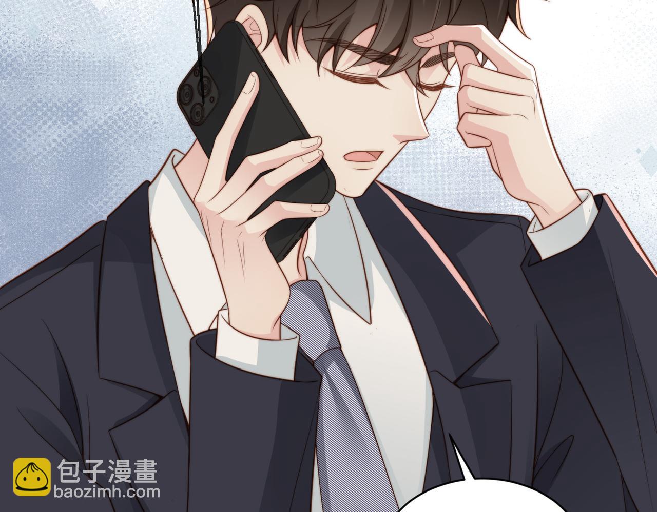 第33话 一定要等我64